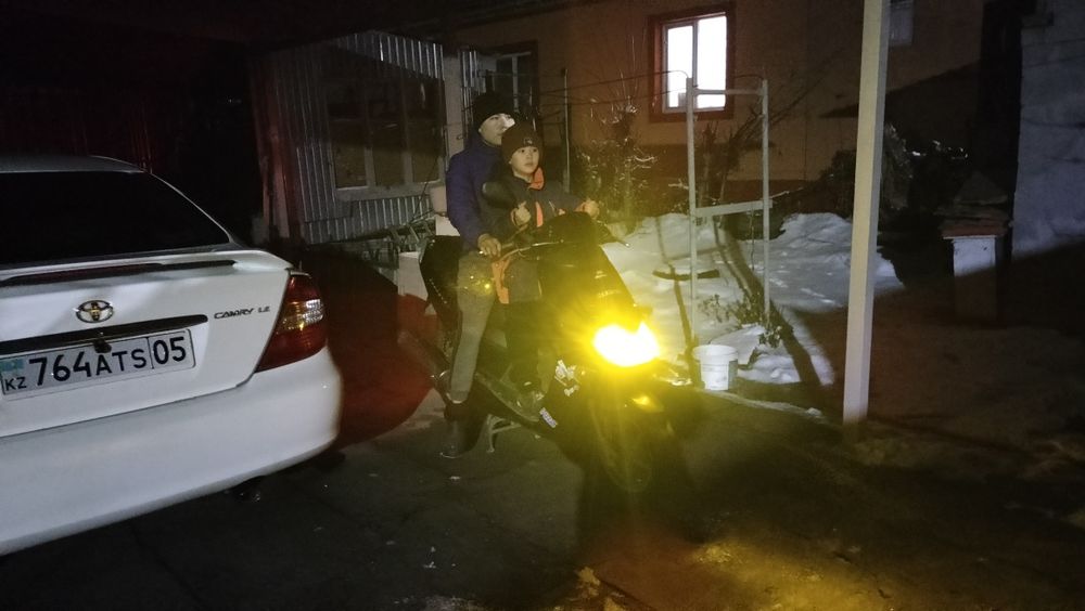 Мопед японский 250