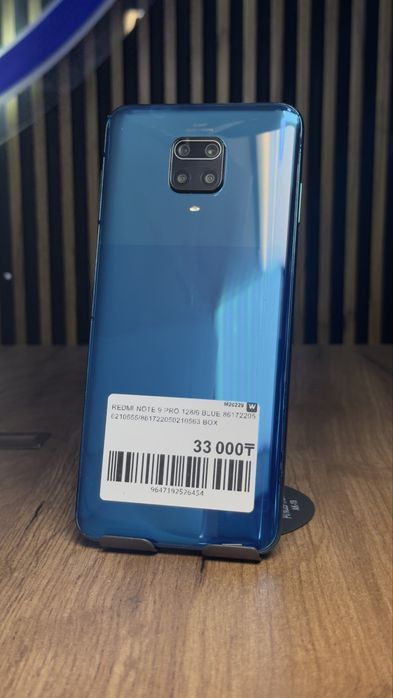 Redmi note 9 pro 128Gb/6Gb С гарантией!