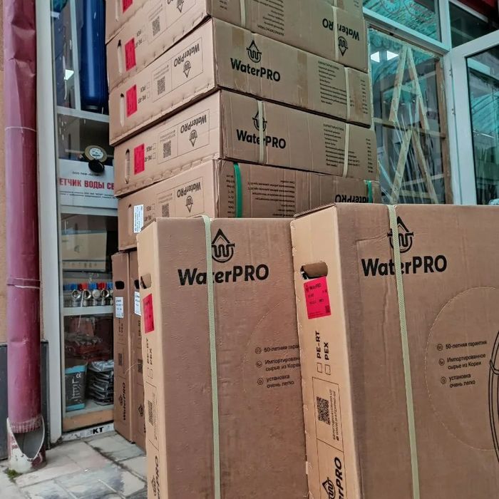 Water pro тёплый пол шланг (PERT)