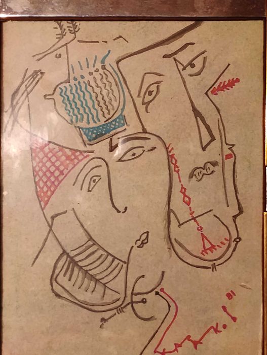 Стара цветна графична композиция.