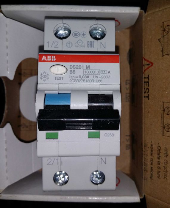 Diferential tip A, RCCB, RCBO, 30mA, 10mA, 100ma 6A - 63A noi