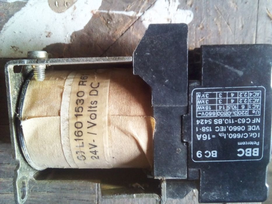 Полу муфты для насоса и электродвигателя 20милиметров и 25 милиметров