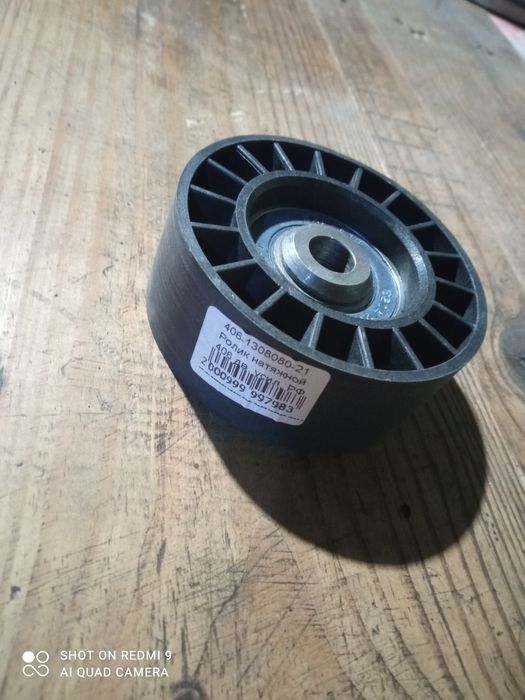 Продам Запчасти УАЗ