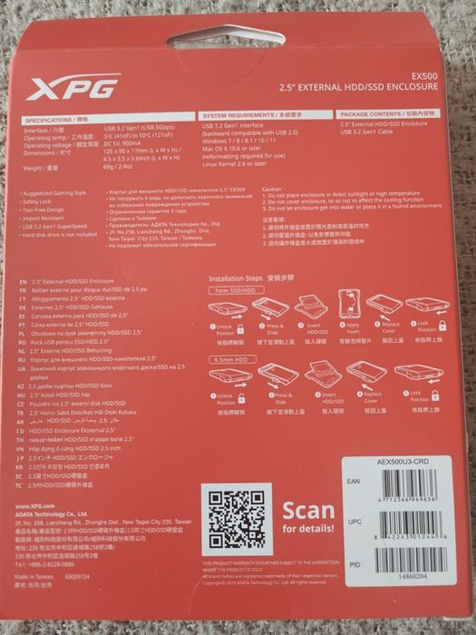 SSD диск  500 GB