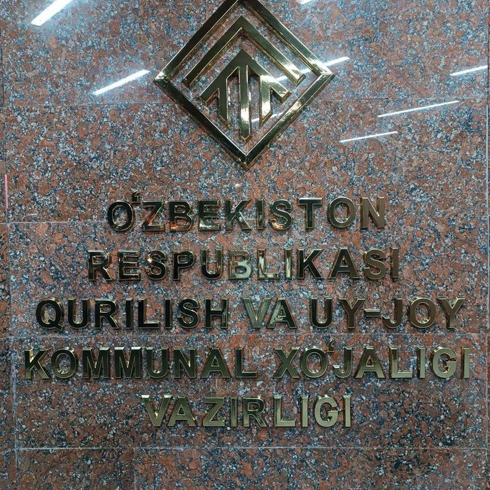 Объёмные буквы, вывески, ташки реклама/ наружная реклама