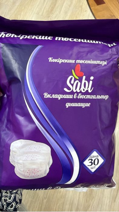Продам новый Молокоотсос