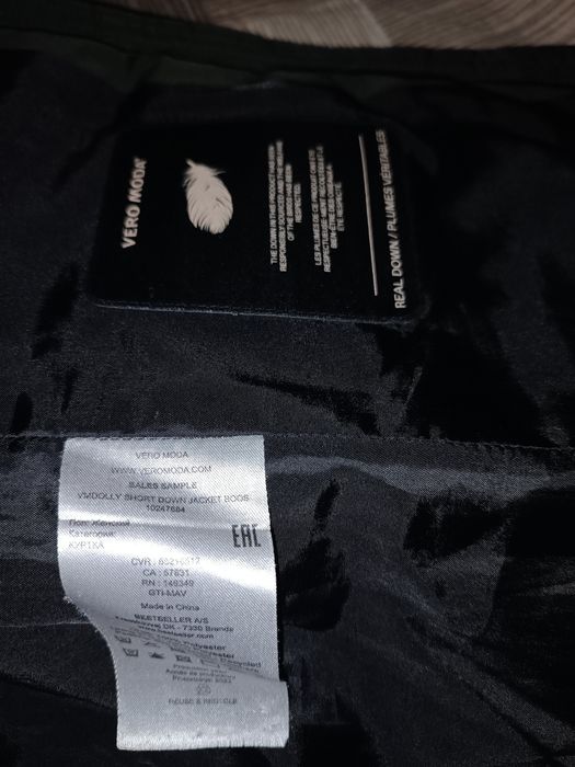 Женско зимно яке Vero Moda