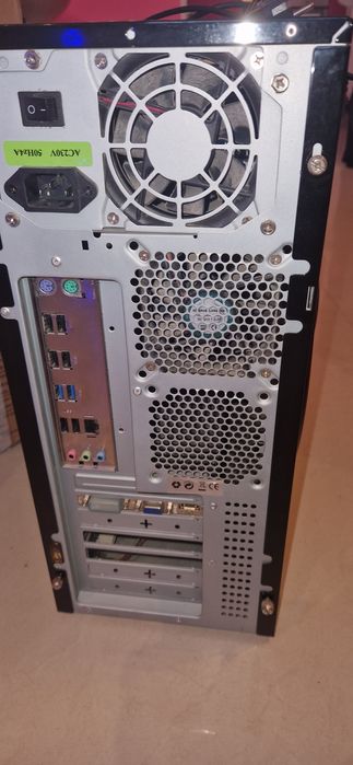 Unitate PC functional