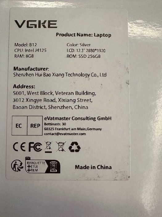 VGKE лаптоп-таблет(тъч скрийн)