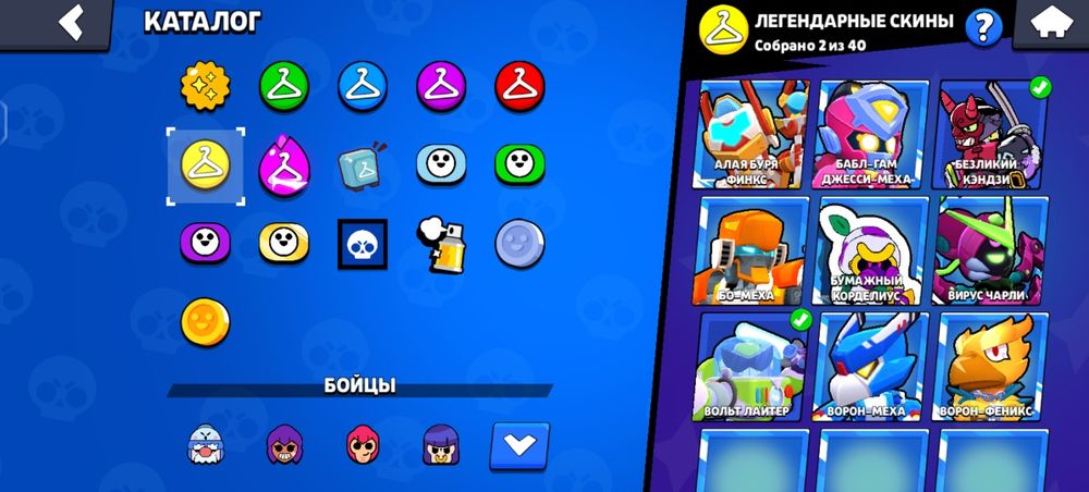 Обменяю на фри фаер