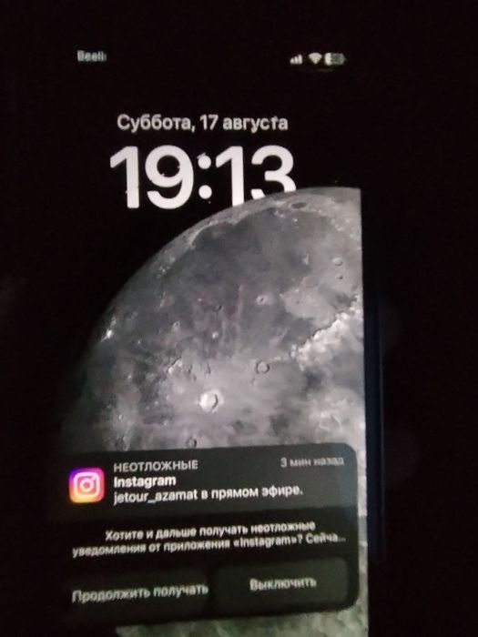 Iphone x xolati zor