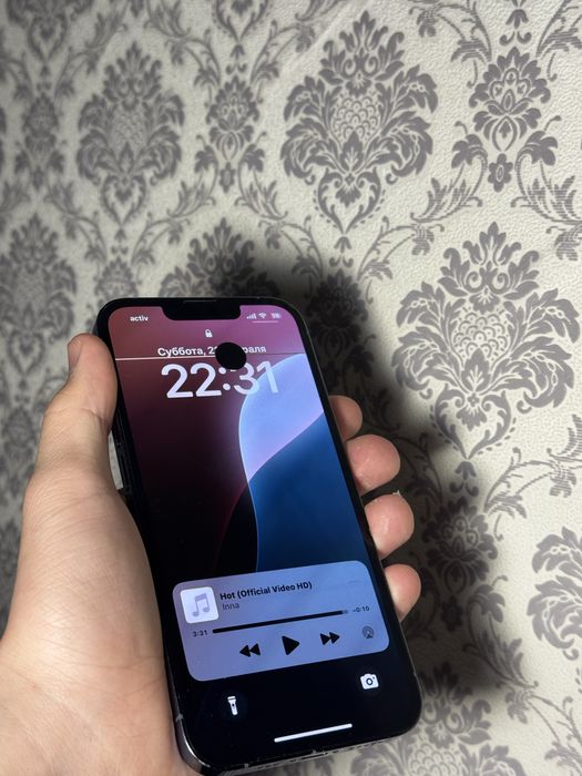 iPhone 13 Pro обмен
