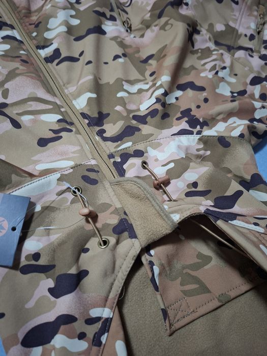 Камуфлажен комплект