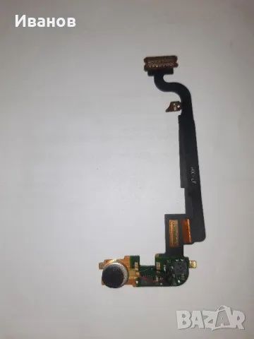 Fleet cable Nokia 6600 fold Samsung SGHX650 E250D лот