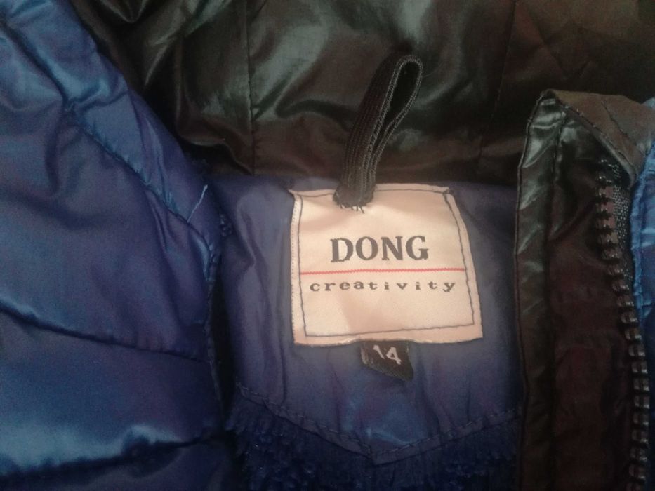 Продавам светло синьо детско зимно яке-DONG