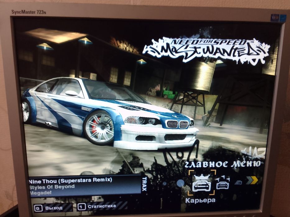 Компьютер в комплекте