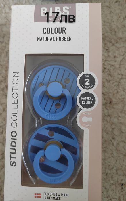 Залагалка, бибс 6+месеца