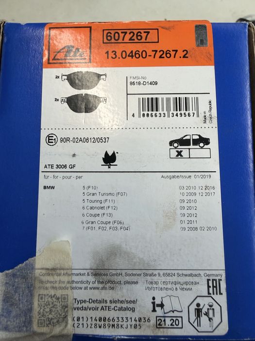 Set placute de frana ATE 607267  noi pentru BMW seria 5 si 6 F10 F07 F11 F12 F13 F06 F01 F02 F03 F04