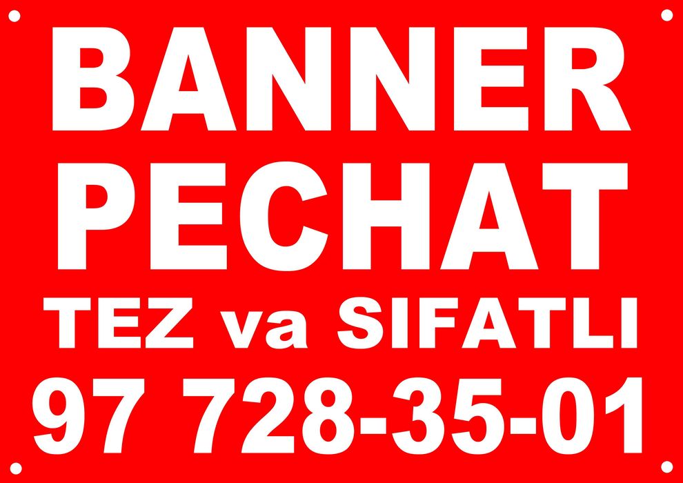 Banner, Orakal, Back Print chop etamiz.