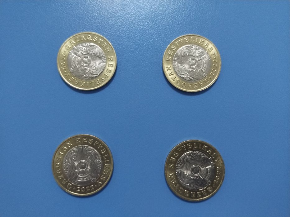 Продам монеты советского периода