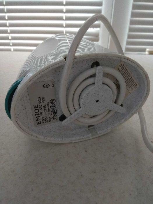 Бърз нагревател за бутилки EMIDE