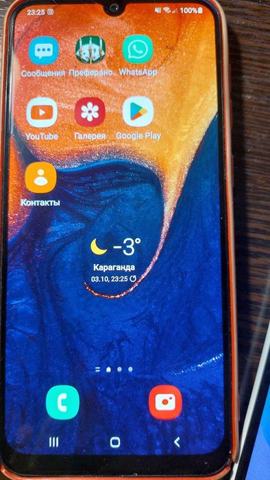 Продам сотовые телефоны б/у.