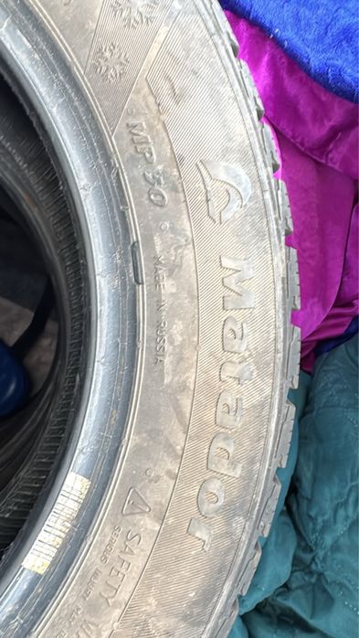 Продам шины, размер на фото