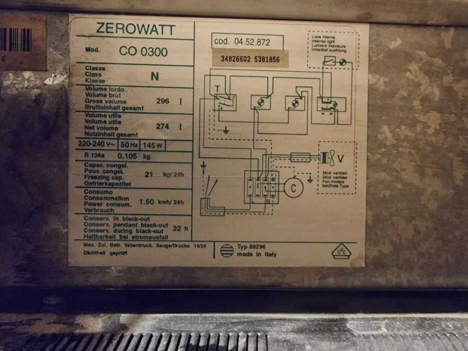 Фризер ракла 300 литра