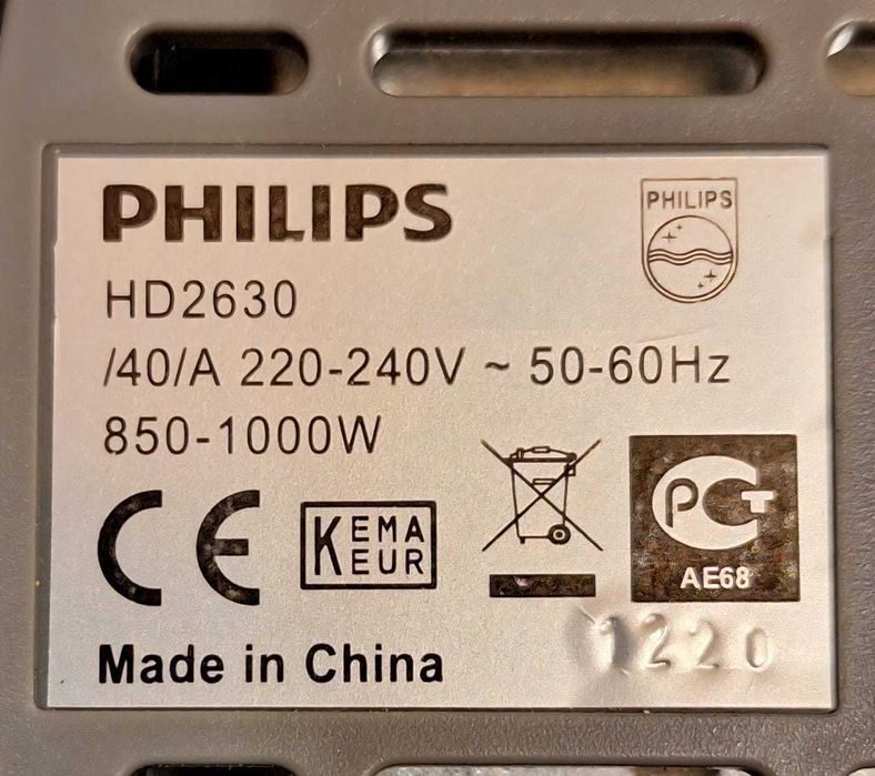 Тостер PHILIPS HD2630