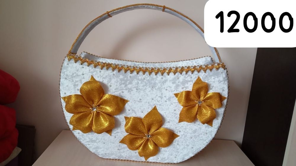 Калта, той бастар