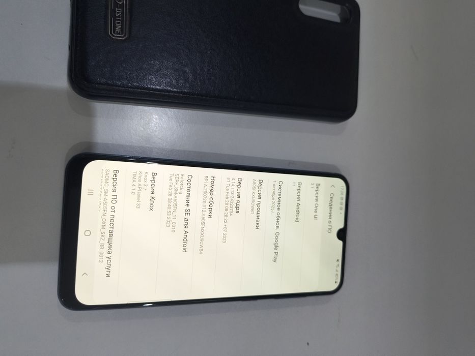 Самсунг А50 4/64