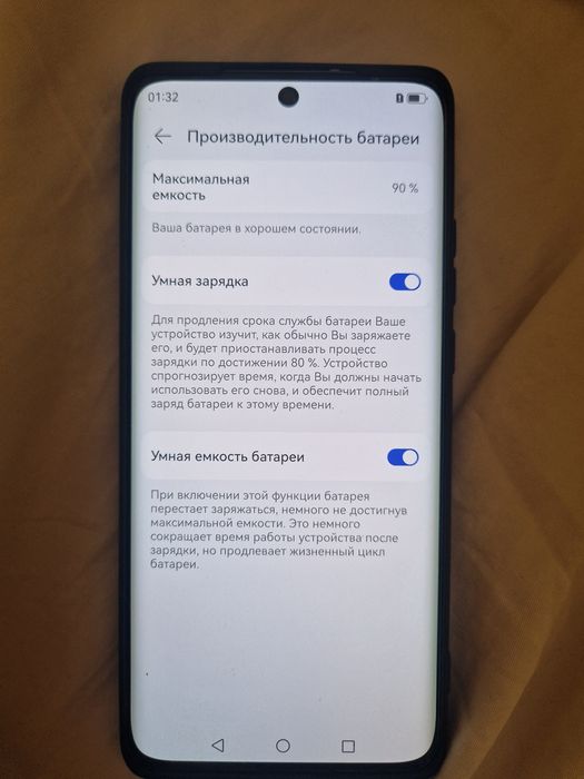 Huawei p50 pro 8/256