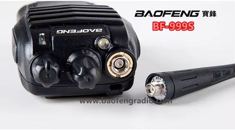 Рация Баофенг 999 | Ratsiya 999 S Baofeng