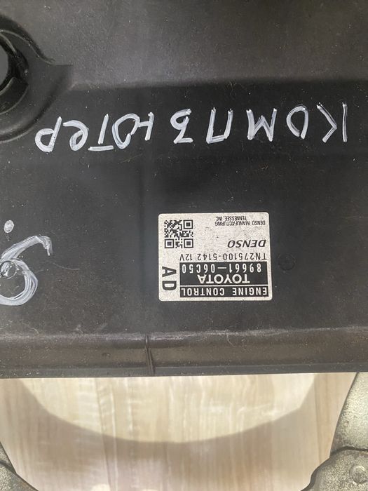 Блок управления камри 40 2.4