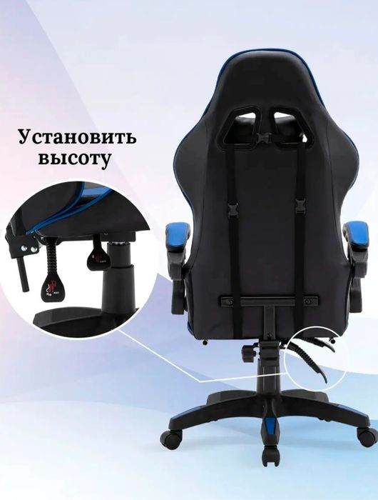 Продам игровое кресло новый