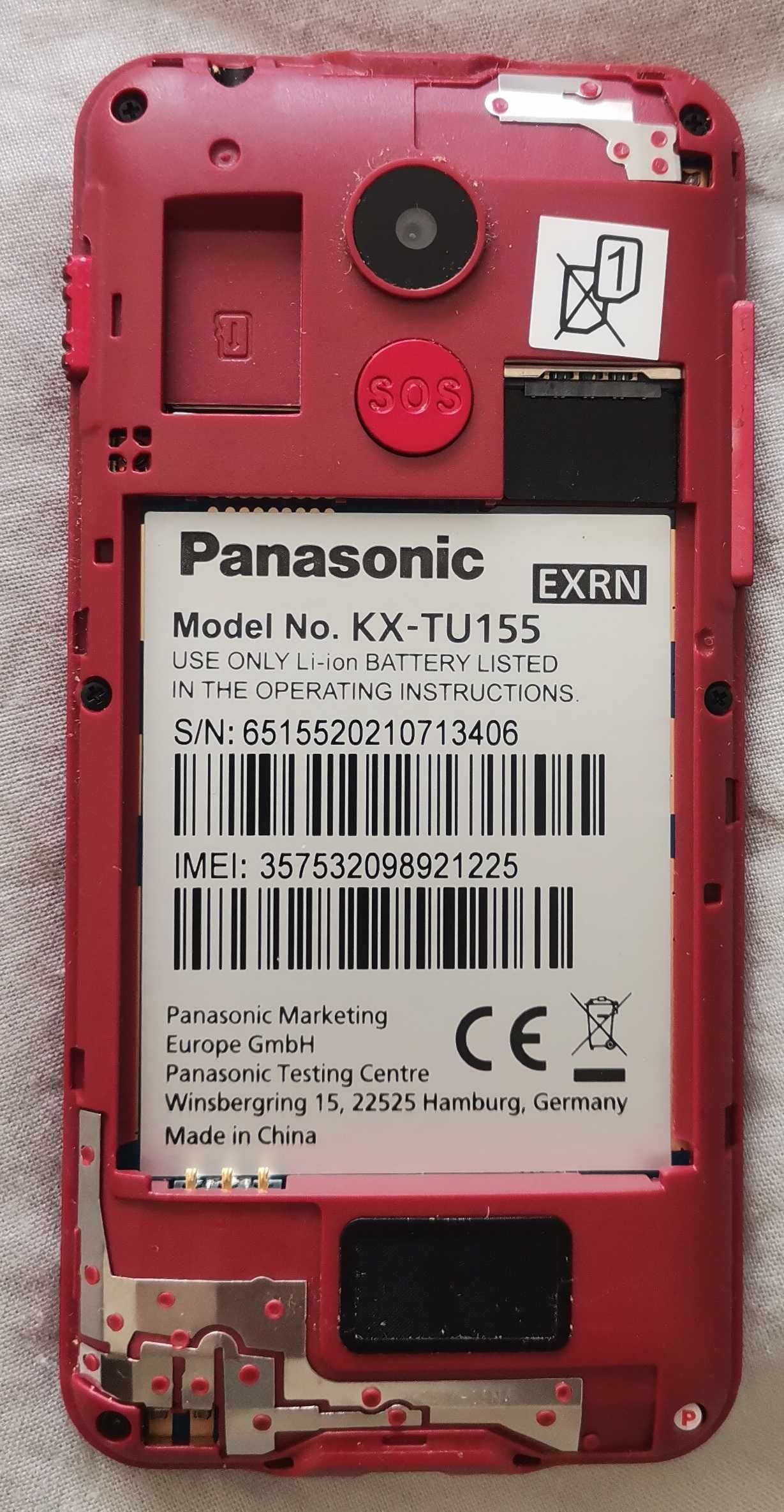 Телефон Panasonic KX-TU155 гр. Пловдив Кючук Париж • OLX.bg