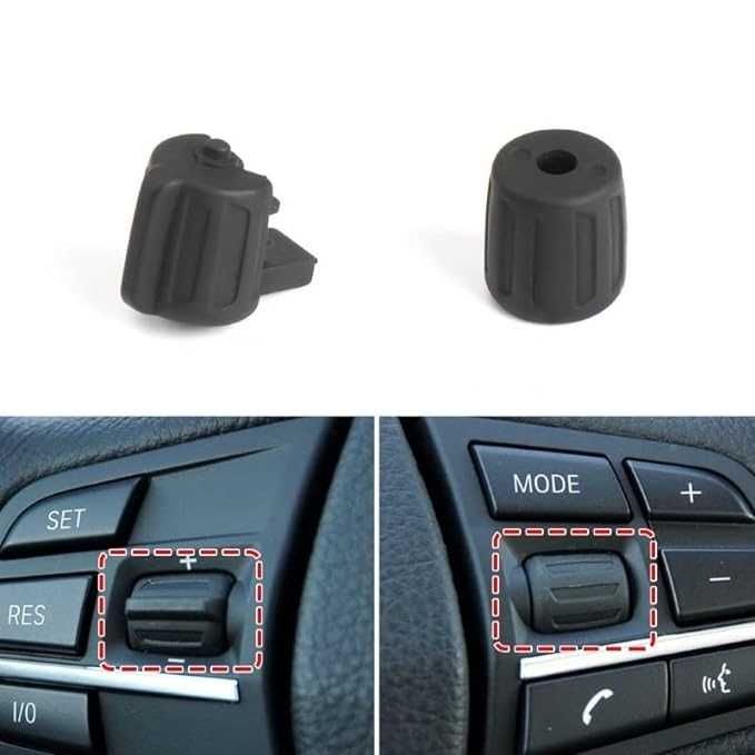 Бутони волан ролери BMW стандарт Червен СИВ F20 F22 F30 F36 F01 F12