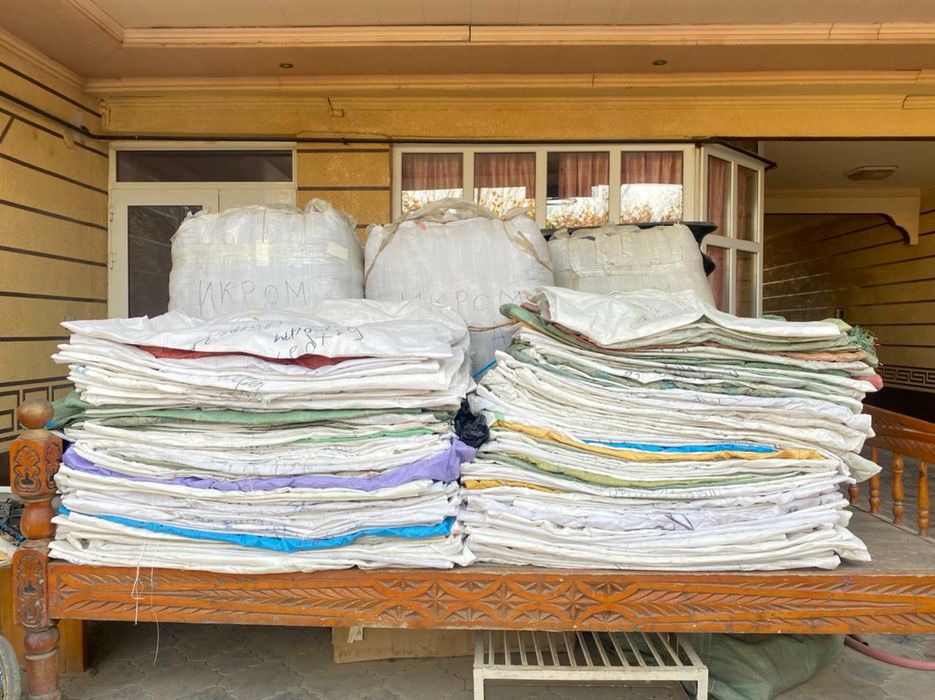 Мешки полипропеленевые