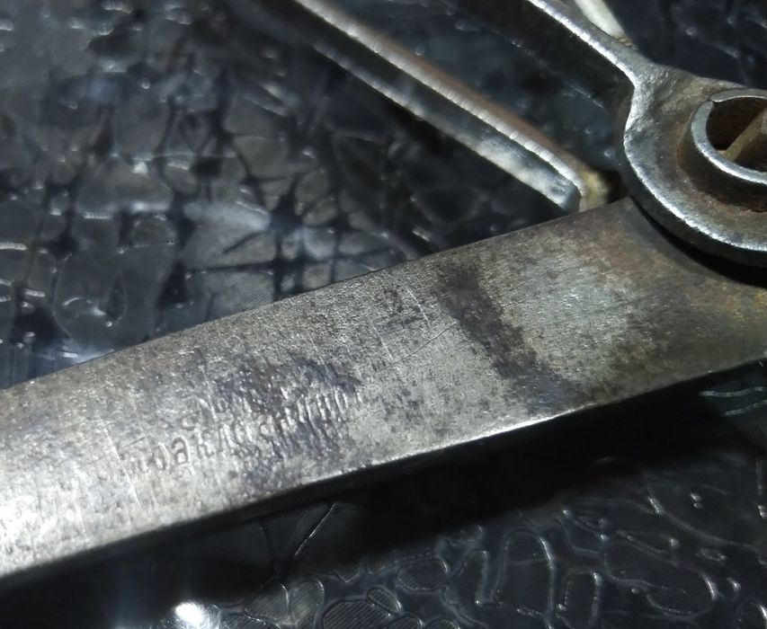 Царские весы 1899 год