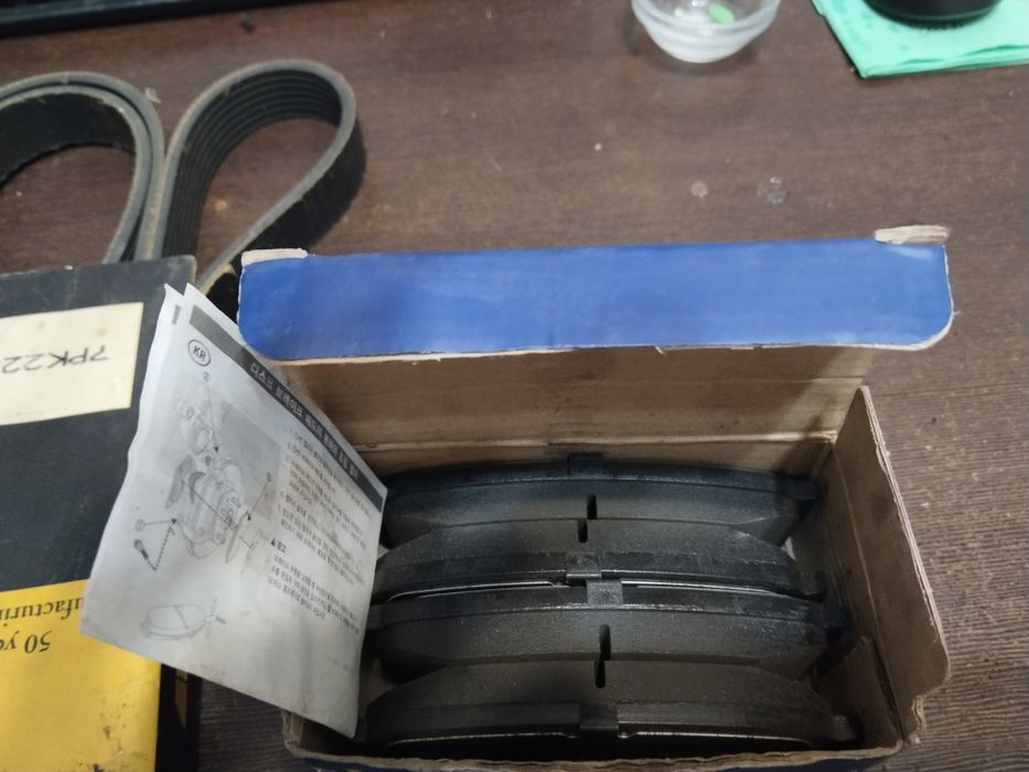 Продам колодки тормозные.на Прадо 120.