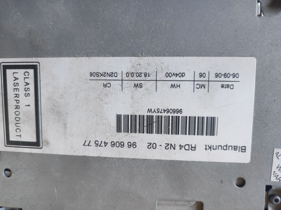 CD- радио за Пежо-407