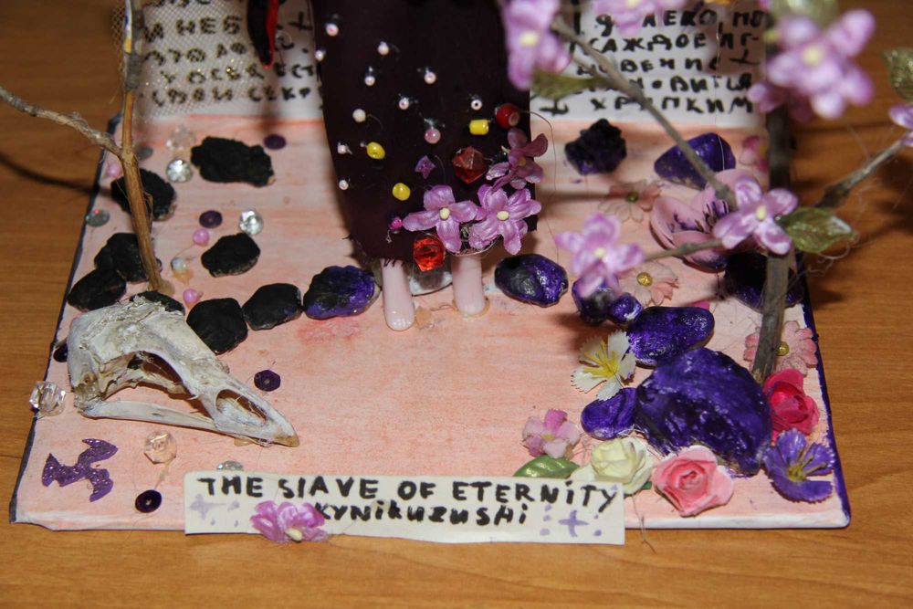 Скарамучча (Genshin Impact) ООАК