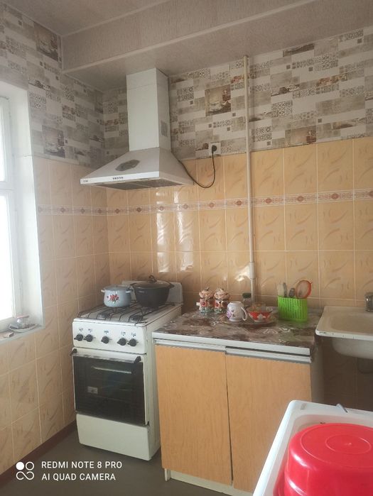 Продаётся квартира