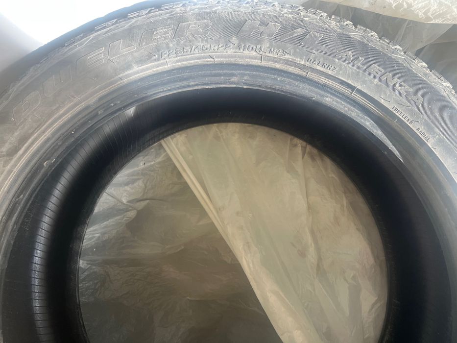 Шины баллоны 285 45 r22