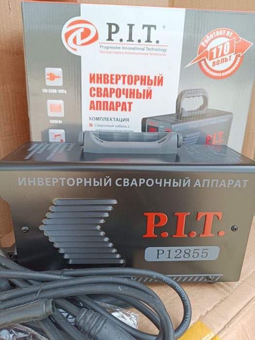 Аренда прокат инструментов