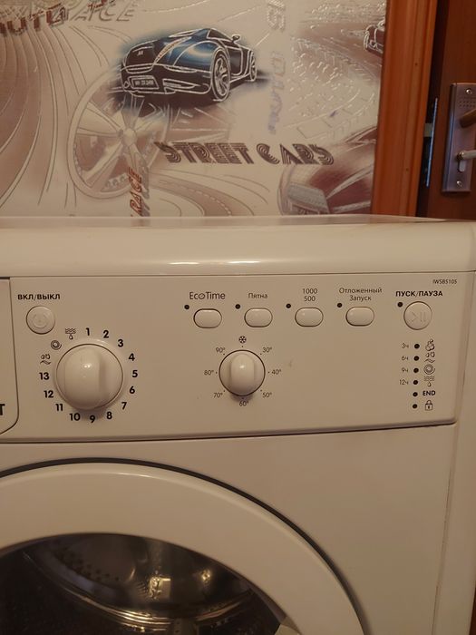 Стиральная машина indesit
