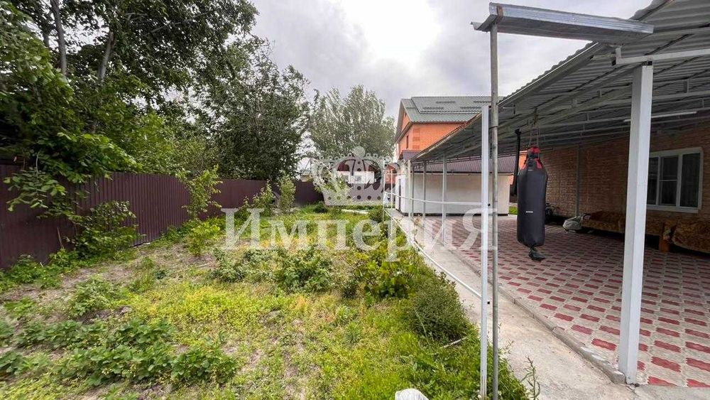 Продам уютный дом Каратал Ольга Империя