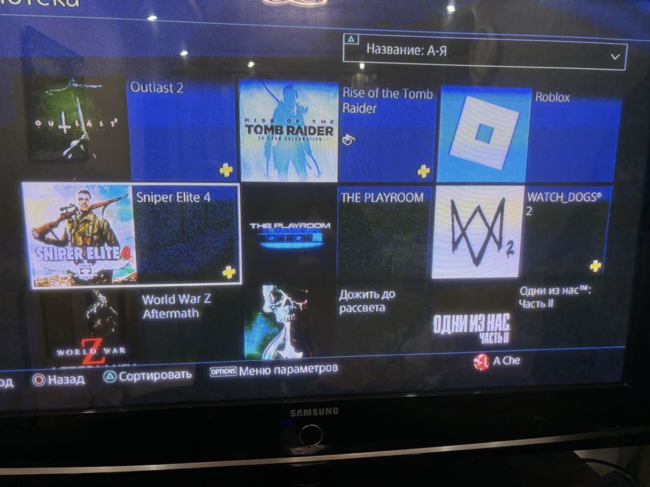 Сдам в аренду PS4