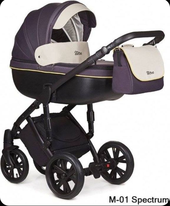 Продам коляску 3 в 1