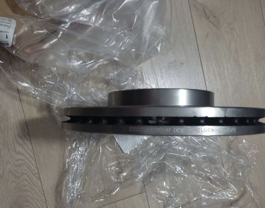 Продам тормозные диски